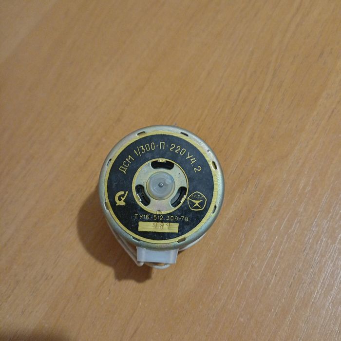 Транзисторы,электродвигатели.