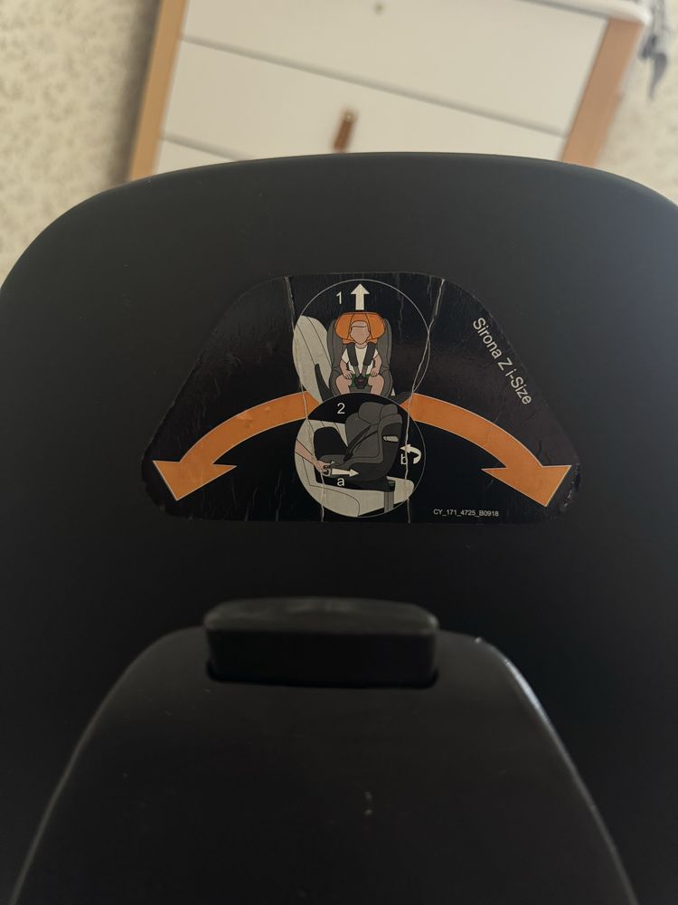 База Cybex Base Z для автокрісла Cloud Z i-Size / Sirona Z i-Size