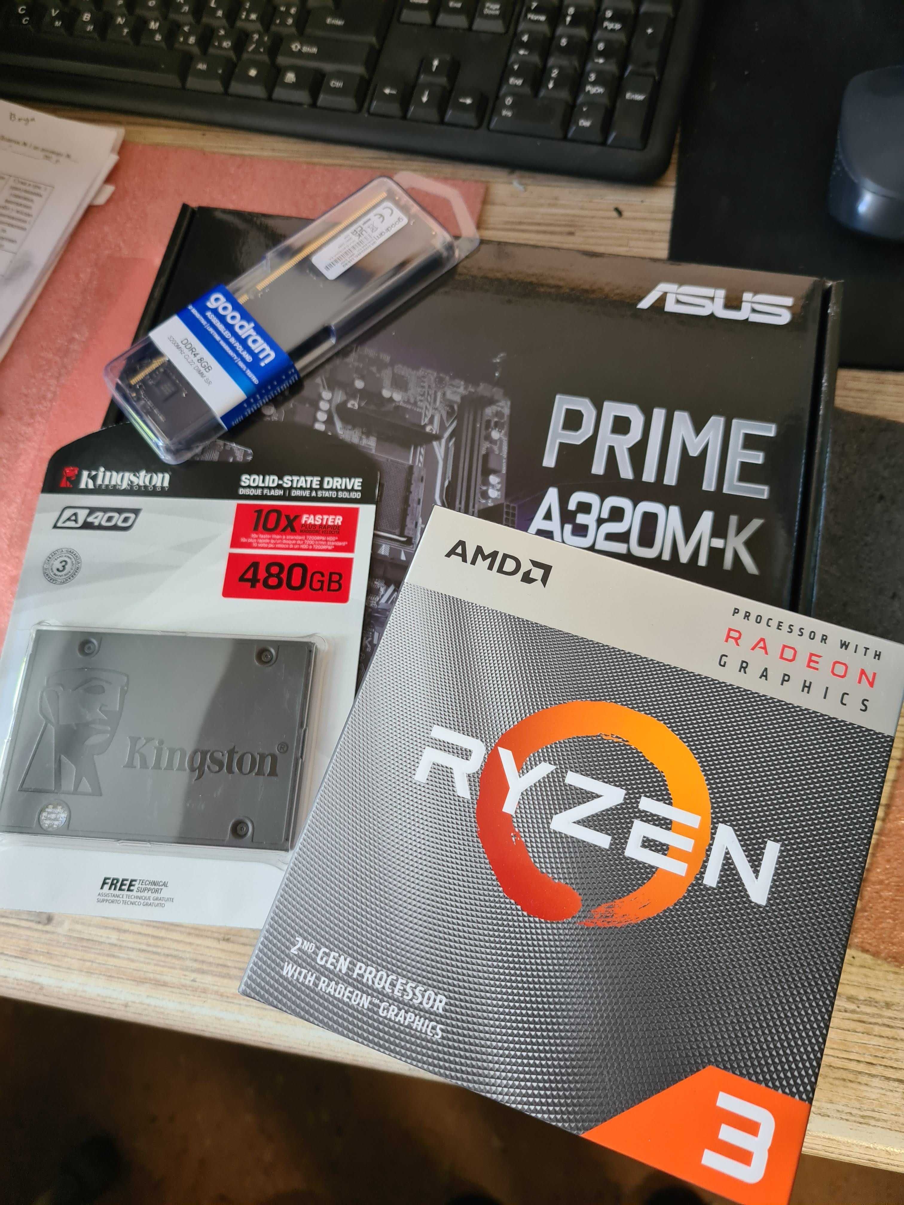 Комп'ютер AMD Ryzen™ 3 3200G/8gb/ssd480