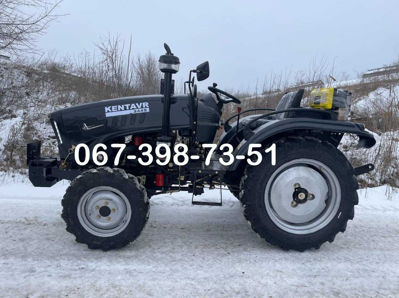 Мінітрактор Кентавр 244S Передній ведучий міст  Доставка додому Кредит