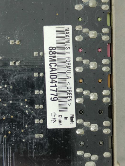 Звукова карта ASUS SupremeFX X-Fi Maximus II Formula ( Creative )