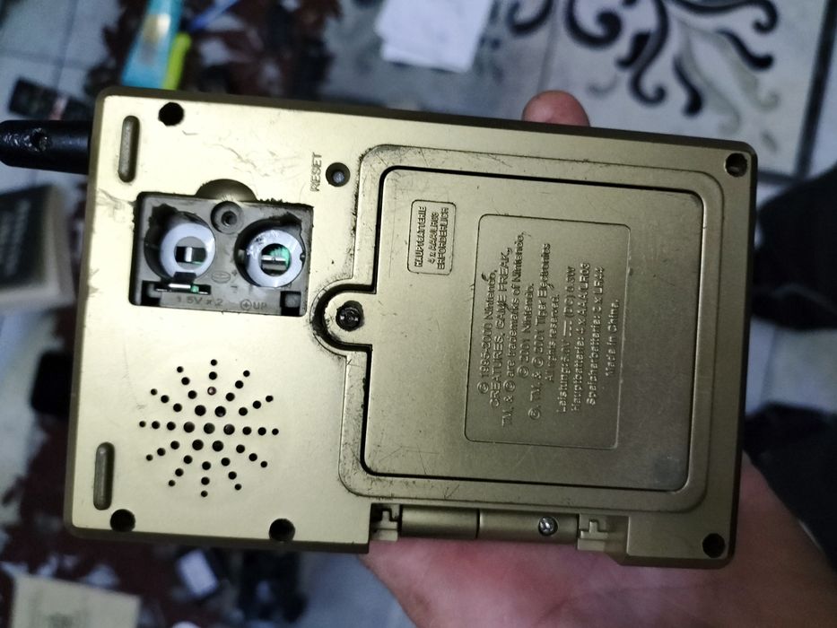 Konsola Nintendo pokemon tiger