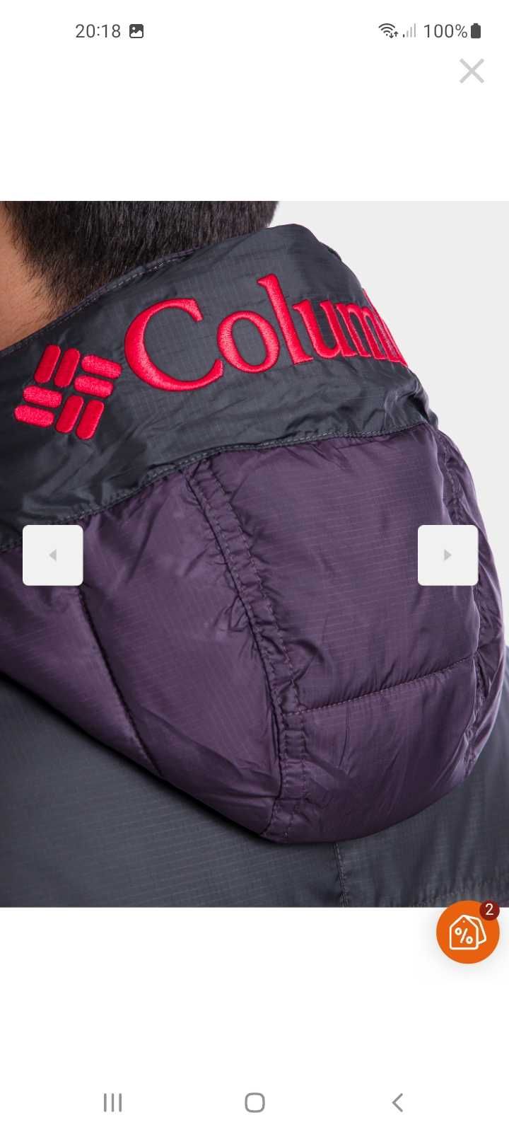 Kurtka Columbia rozm S męska chłopięca zimowa narty snowboard  idealna