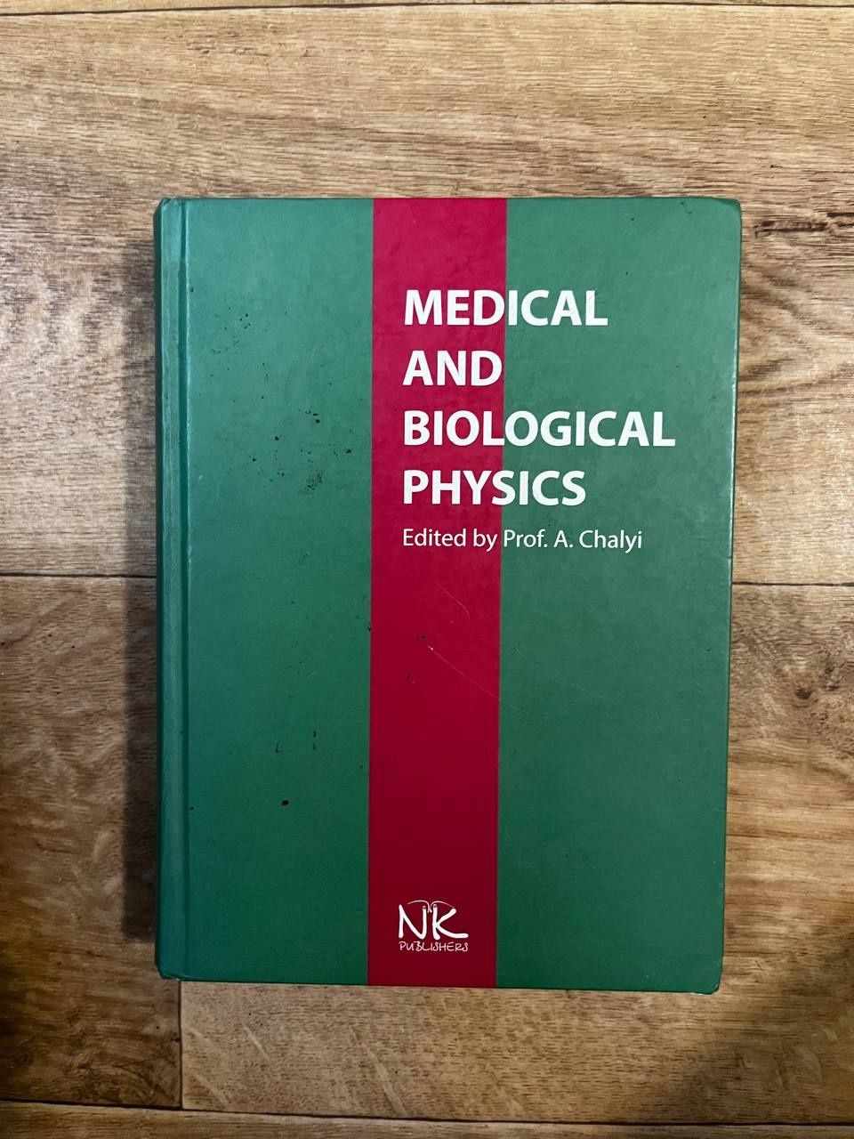 Книга: Medical and Biological Physics