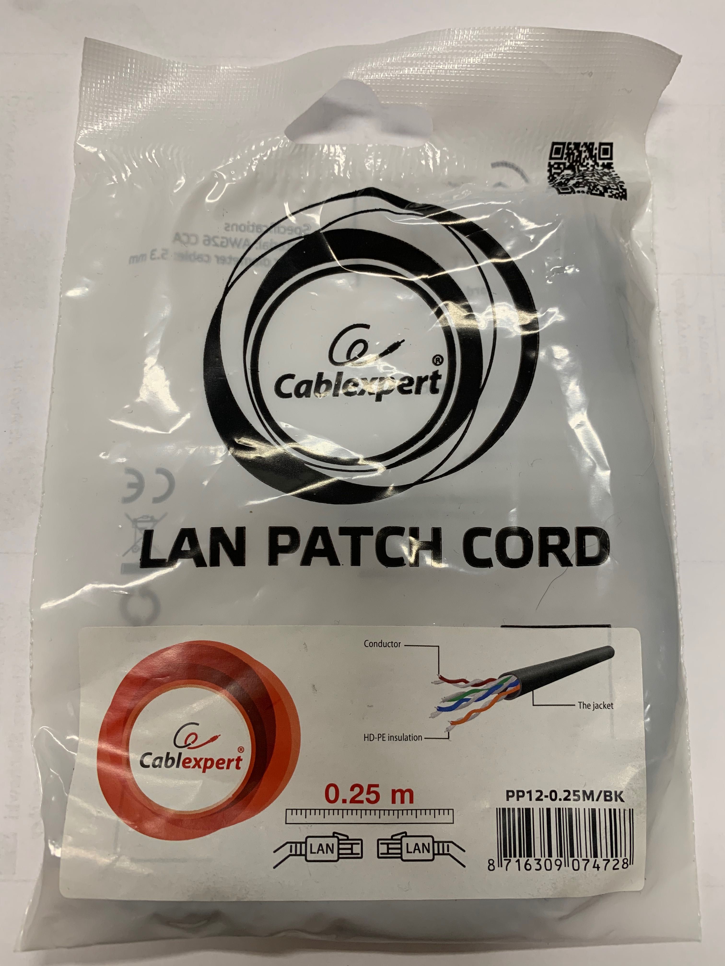 Kable lanbeg i patchcord