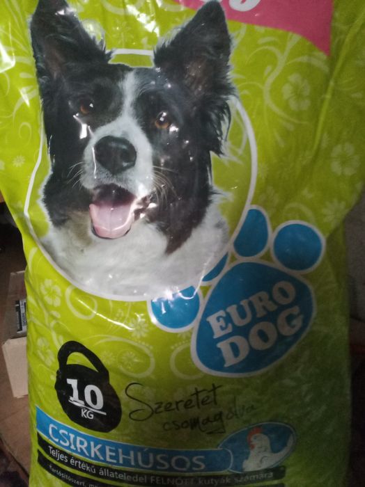 Продам корм для собак