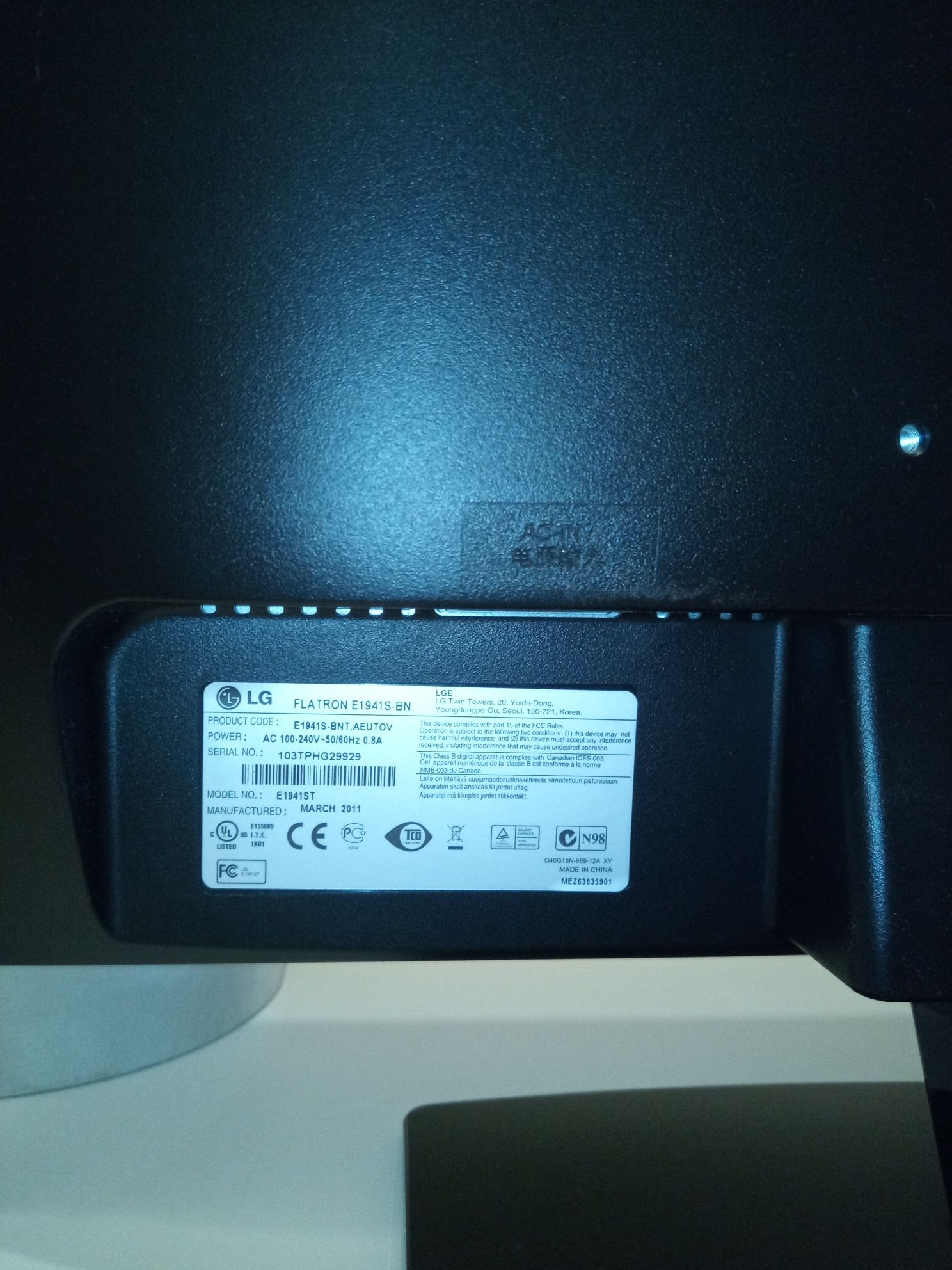 Monitor komputerowy LED firmy LG