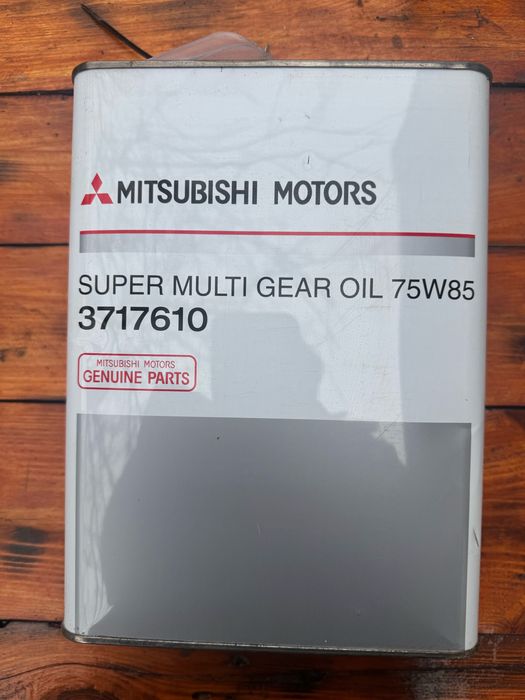 Продам масло трансмісійне