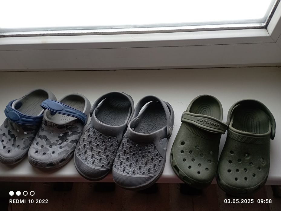 Набір кроксиків .