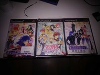 Gry psx/ps2 Tekken 3,GT 1 , 2 ,Residen 3 ntsc, ntsc dla kolekcjonerów