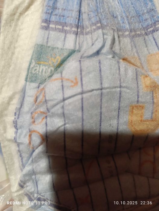 Підгузки трусики 6,пелюшки одноразові
