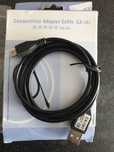 Kabel CA101 nowy.