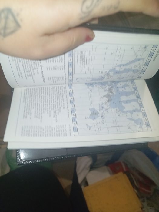 Agenda Parker bom estado