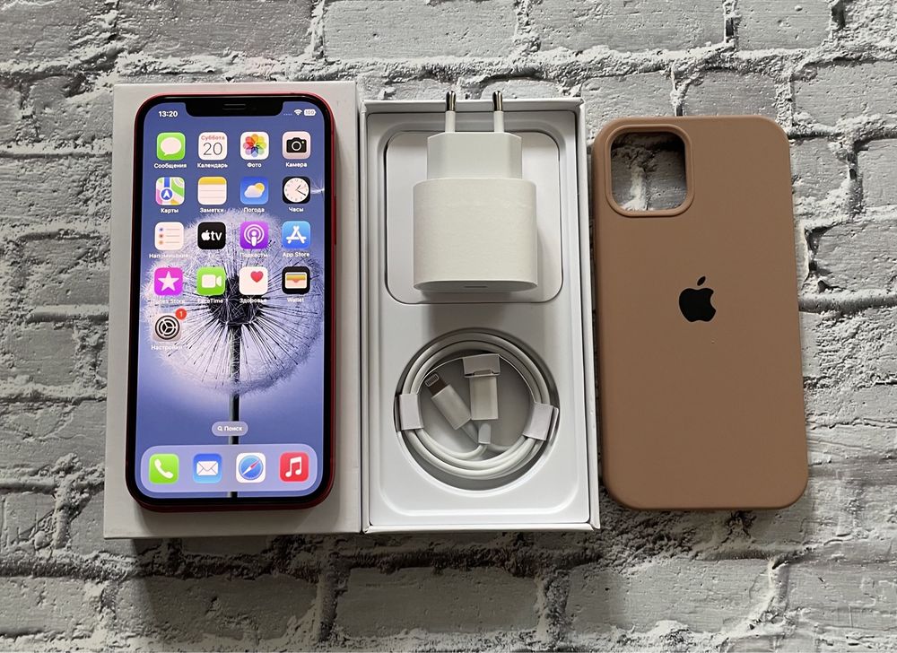 iPhone 12 Product Red Neverlock