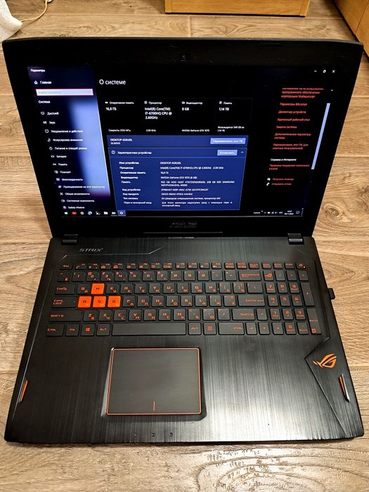 Ноутбук игровой Аsus Strix gl502vs / GTX 8Gb / i7