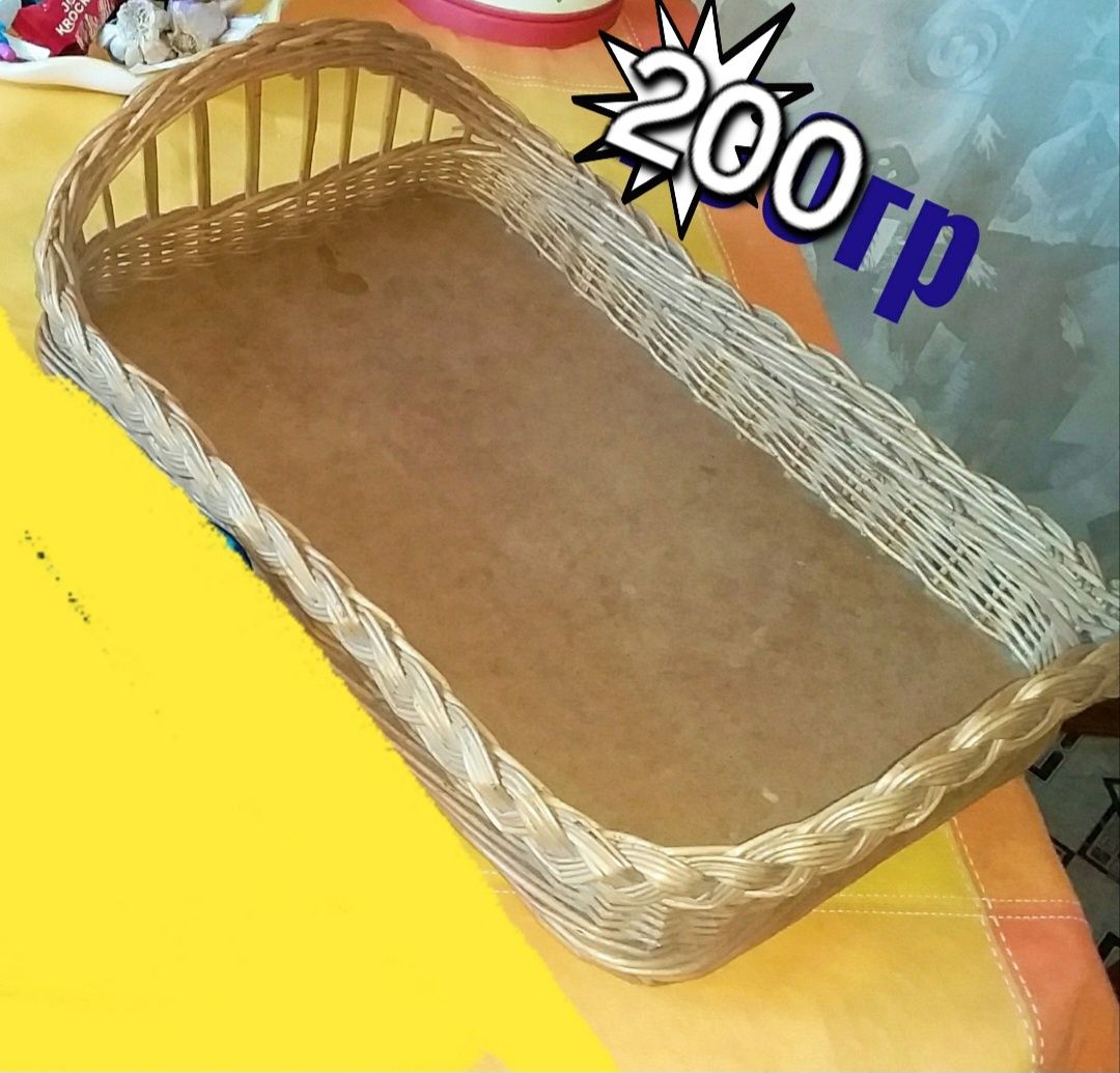 Поднос с ручками