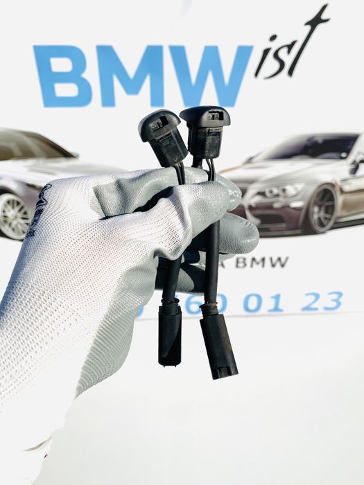 Форсунки Омивача BMW E60 E61 Форсунка Омивача Лобового Скла