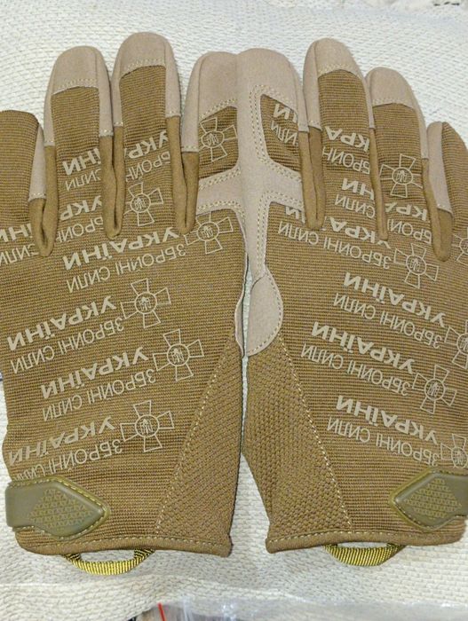 Тактические перчатки с символикой Вооружённых Сил Украины