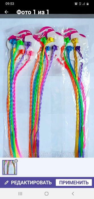 Каниколоны,пряди для волос