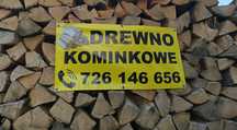 Drewno kominkowe opałowe sezonowane