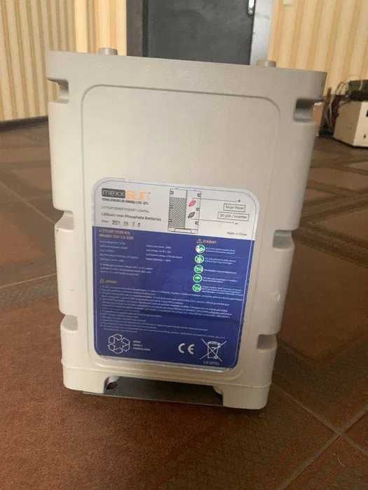 Інвертор Polska SINUS PRO 2200E+Акумуляторна батарея MEXXSUN 12V 150AH