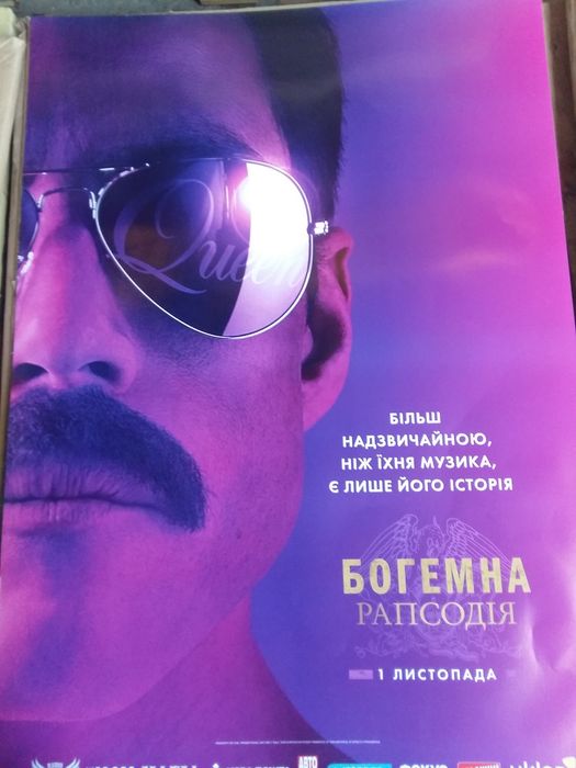 Плакат постер афиша Джон Уик