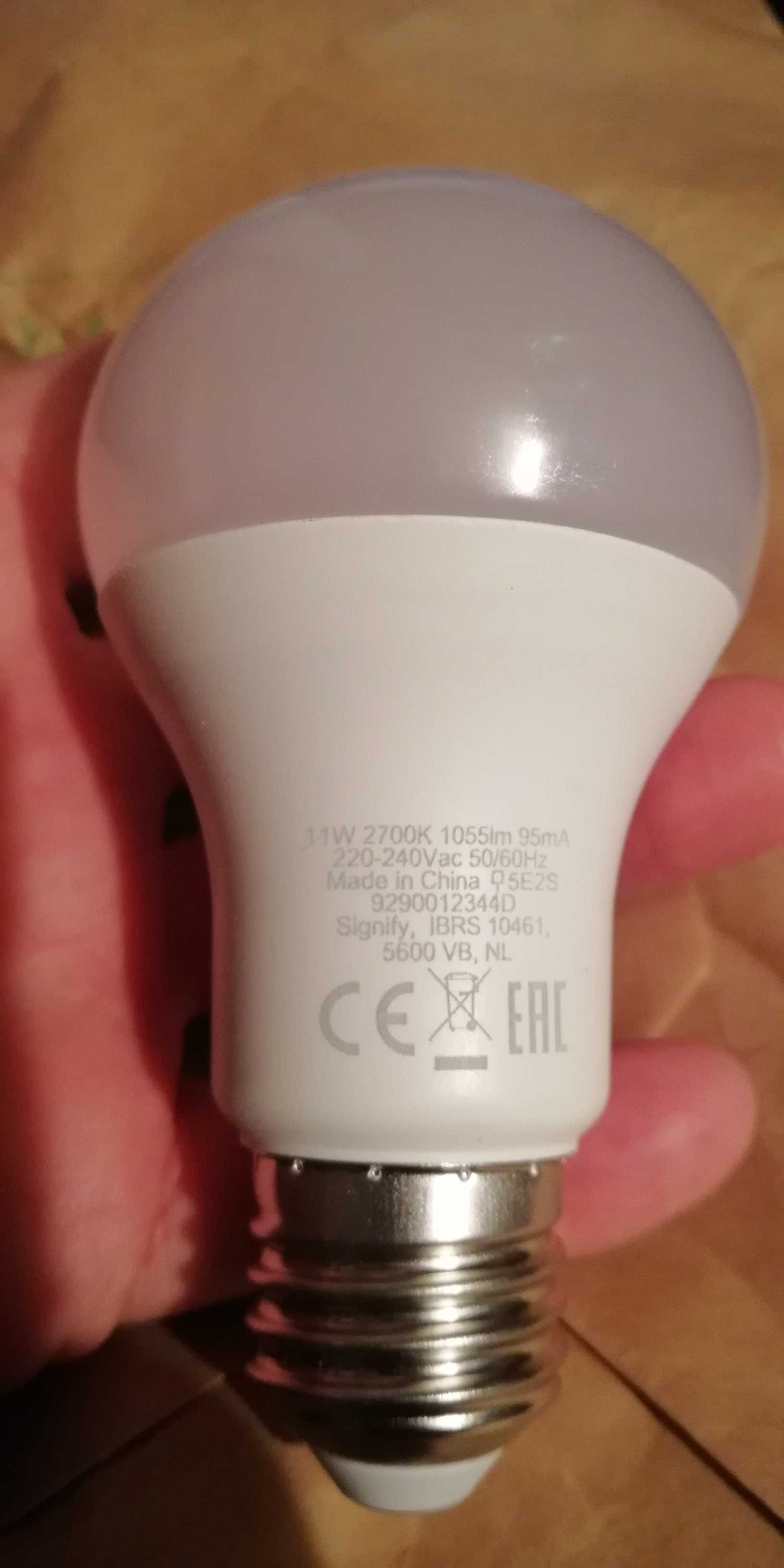 Żarówki  Led philips CorePro 11W