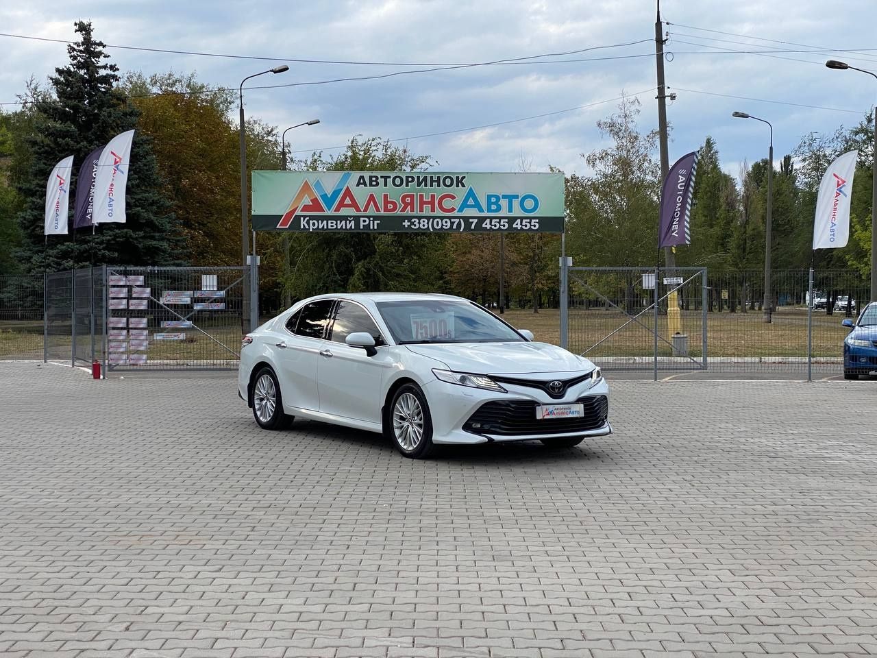 Toyota Camry 70 №3264 (ВНЕСОК від 15%) Альянс Авто Кривий Ріг