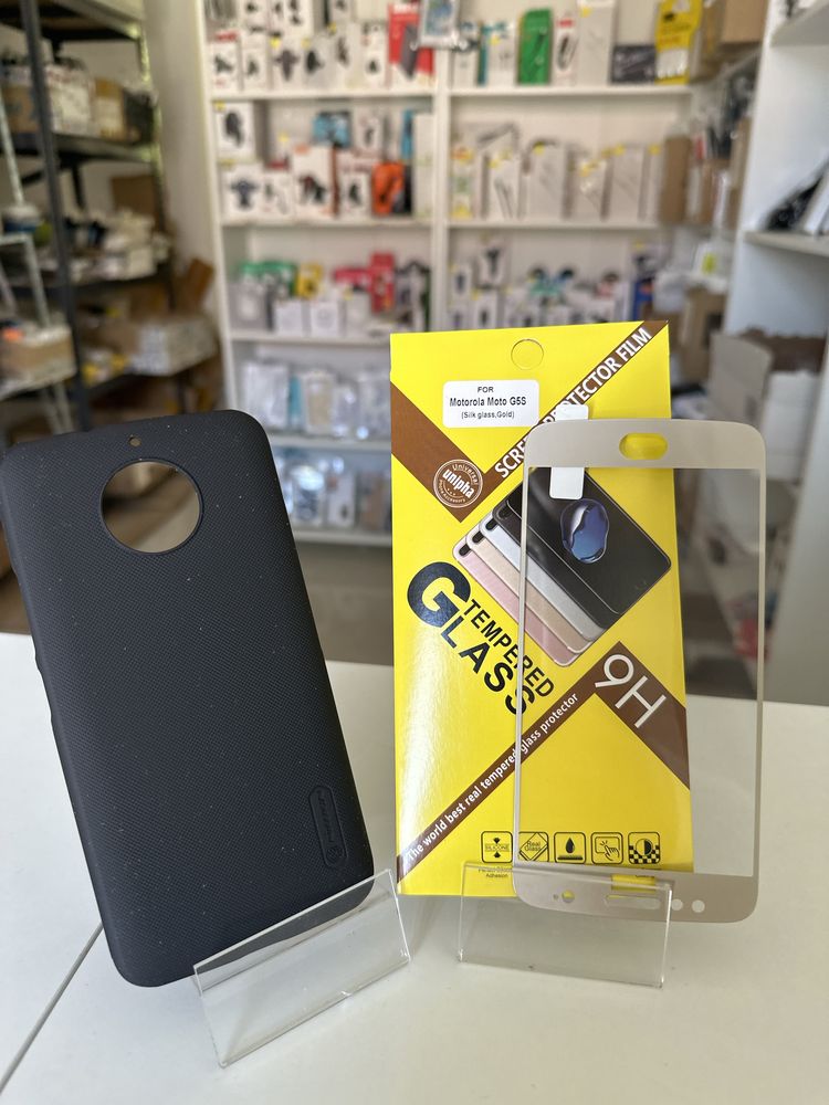 2x szkło złote + etui MOTOROLA G5s