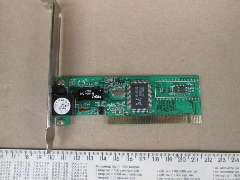 Сетевая карта PCI Acorp L100S 100Mbit, Realtek RTL8139D.