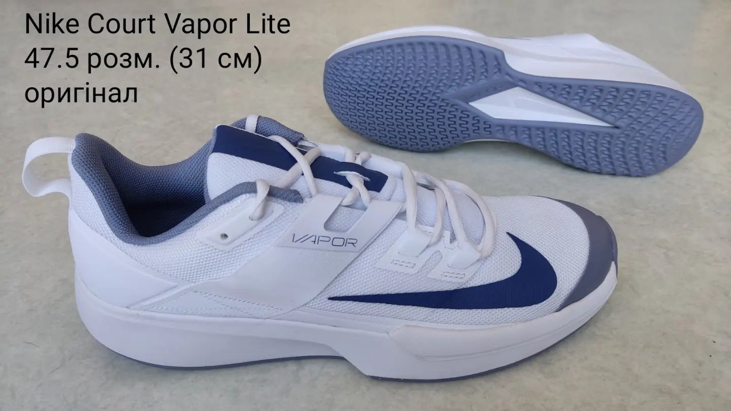 Кросівки Nike Court Vapor Lite (DH2949-400) 44; 44.5; 45 та 47.5 розм