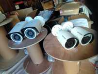 Cameras de vigilancia / cctv