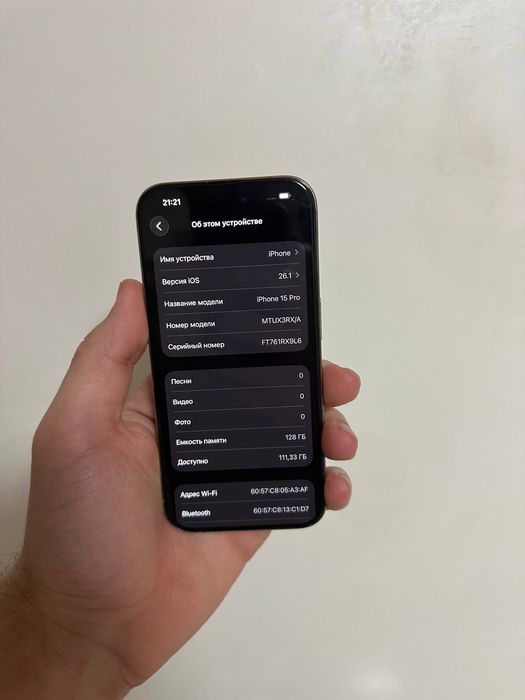 Iphone 15 Pro Titanium 128 идеал физ сим титановый