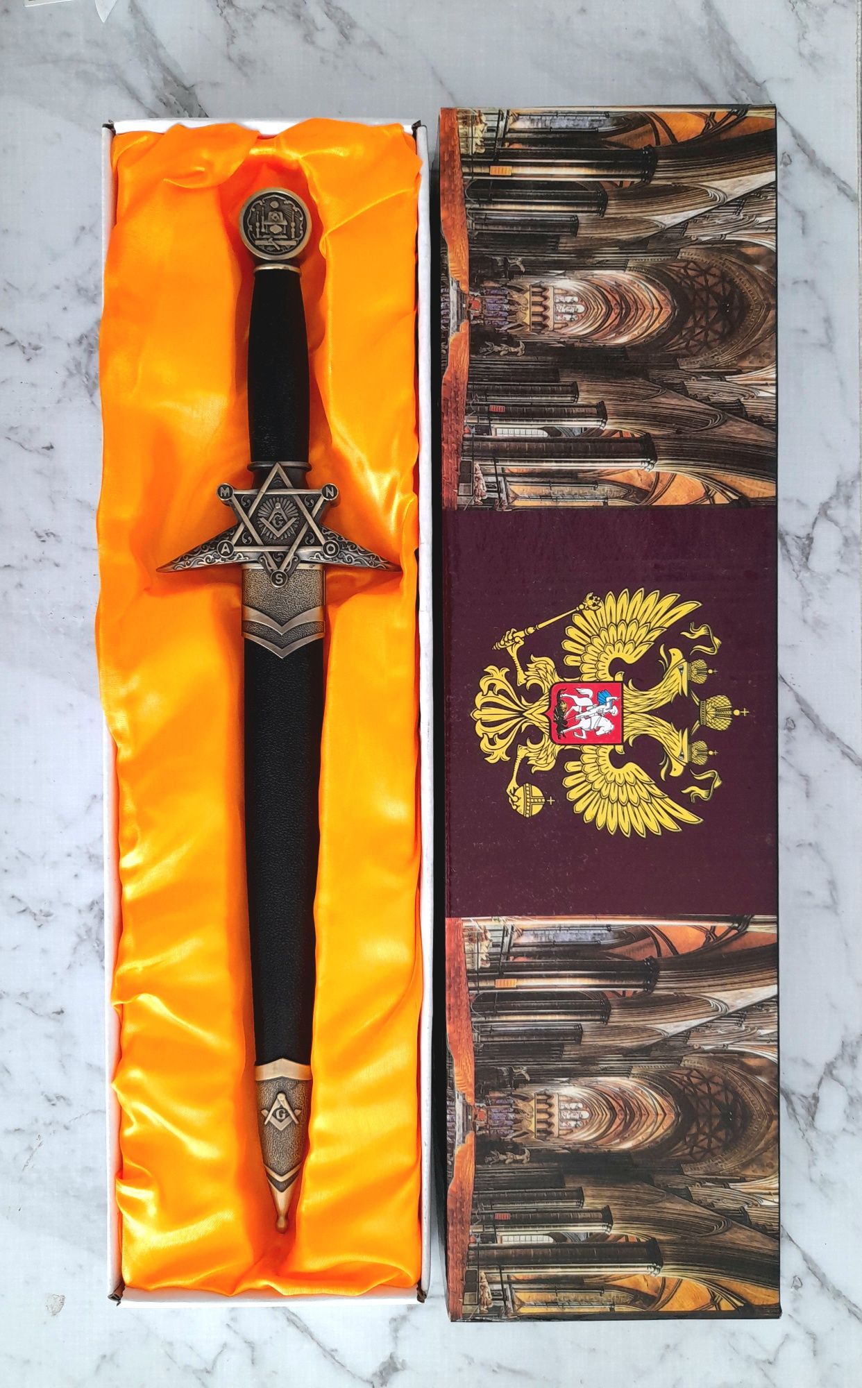 Sztylet Masoński, replika, bagnet, nóż, biała broń, kolekcje