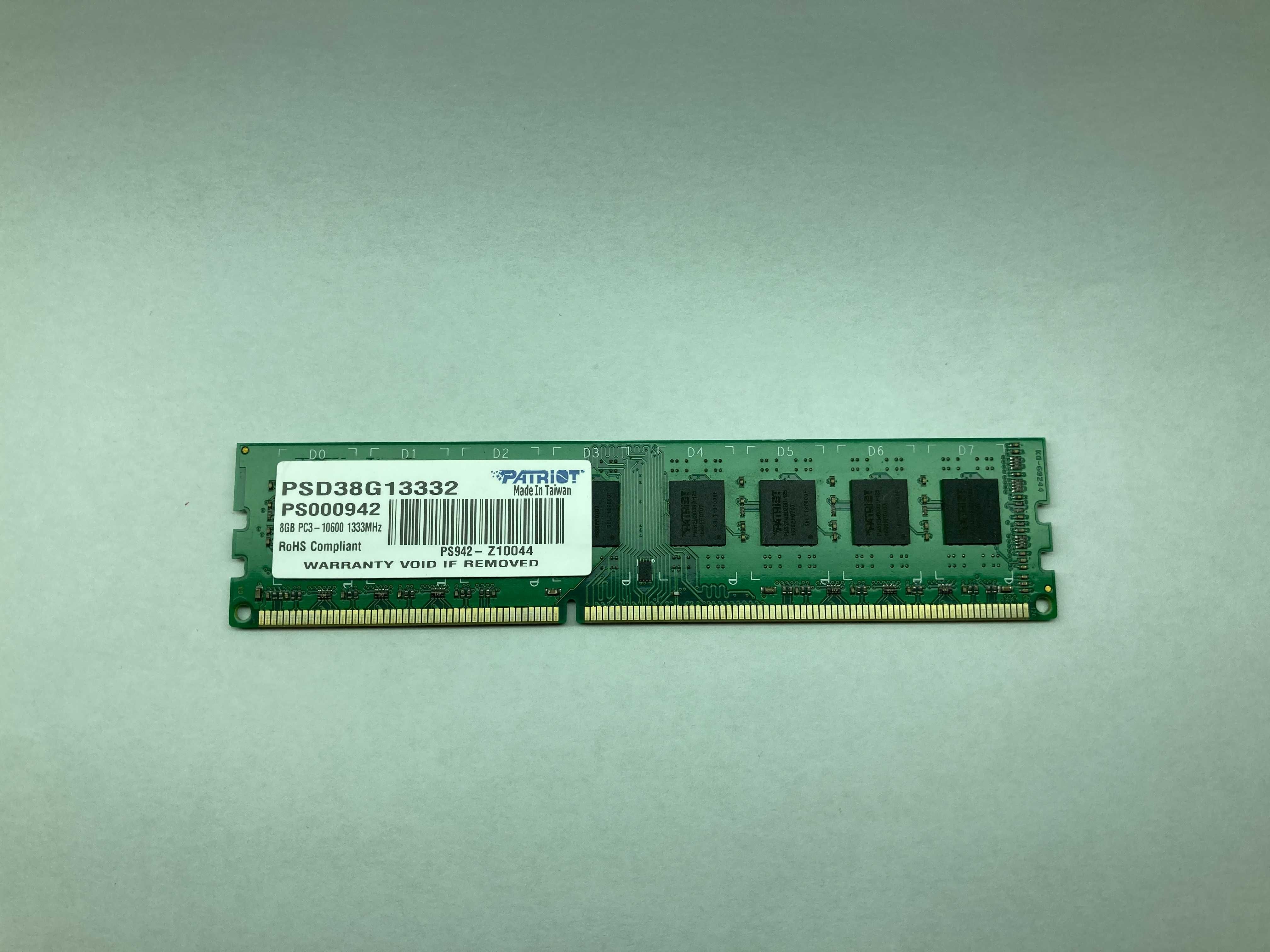 8GB / DDR3 / 1333 MHz / Оперативная память «Patriot» PSD38G13332
