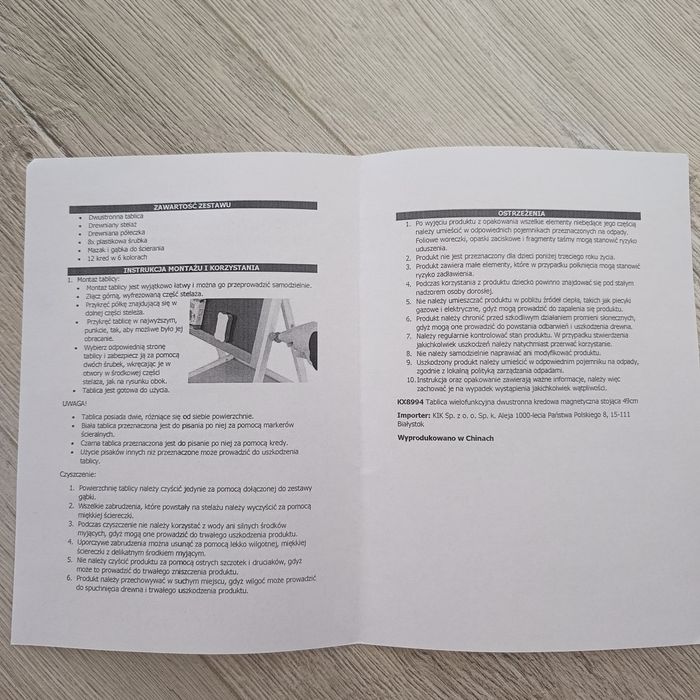 Дошка для малювання 2 в 1 дерев'яна