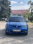 Dacia Logan,Дача Логан