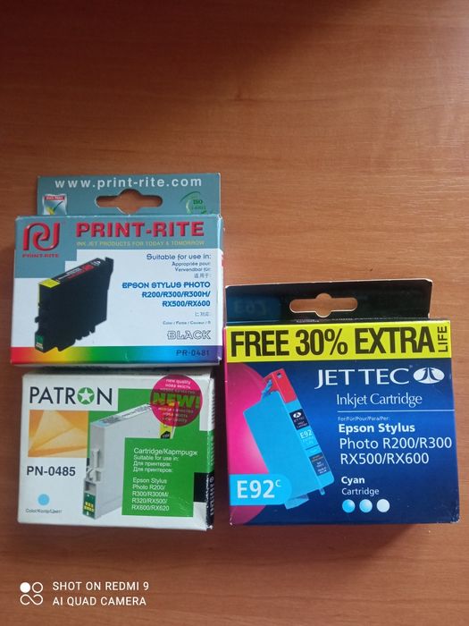 Принтер 6-цветный  Epson R220