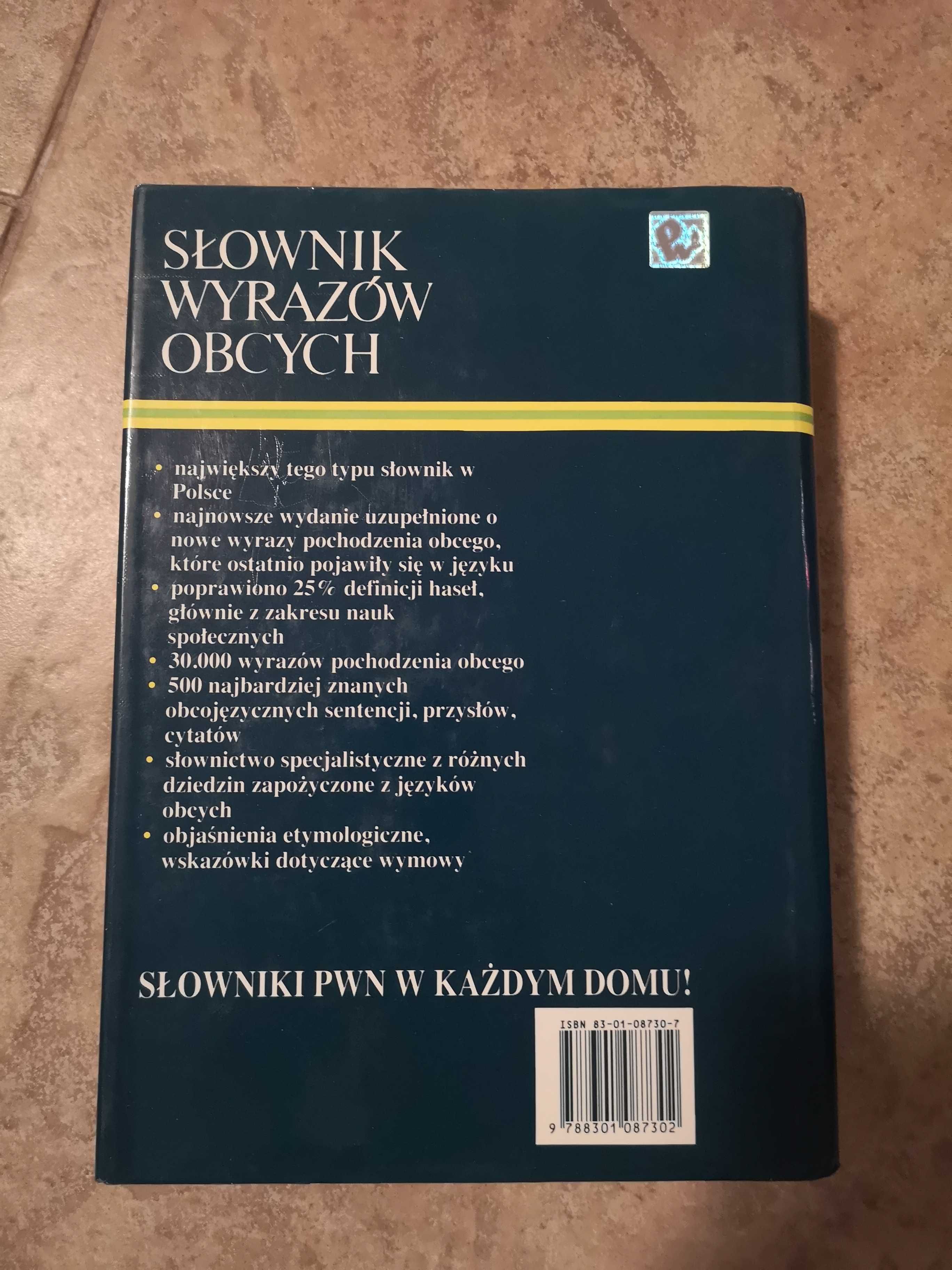 SŁOWNIK WYRAZÓW OBCYCH Wydawnictwo PWN 1994 jak nowy