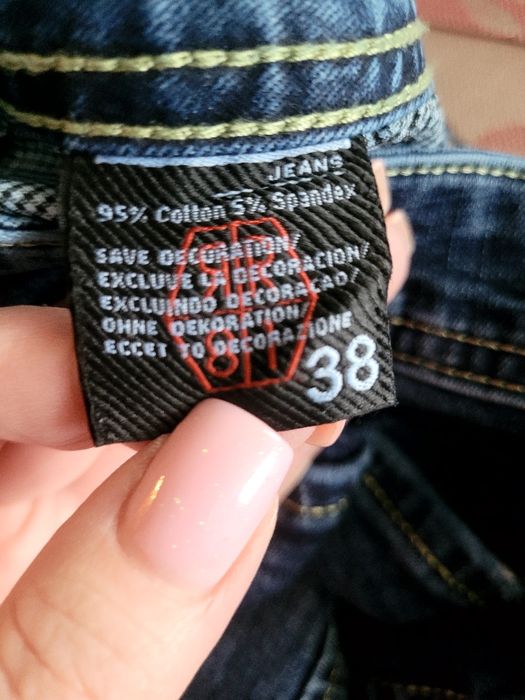 Джинсы стрейч новые