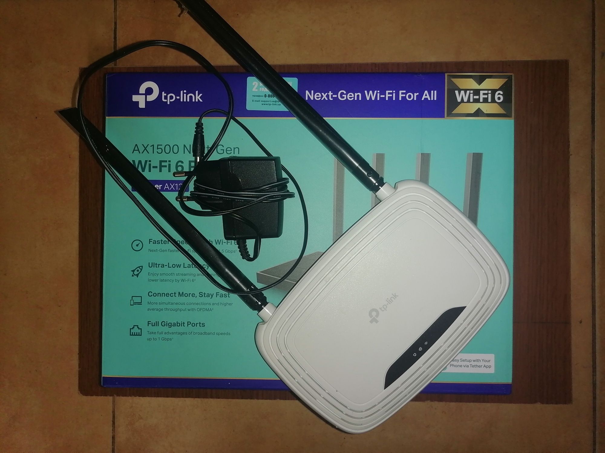 Продам роутер TP-Link