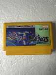 B Wings - gra na Nintendo Famicom / Pegasus / NES