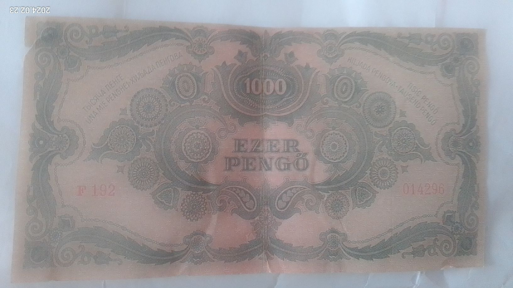 Веннерська купюра 1000 пенц стара