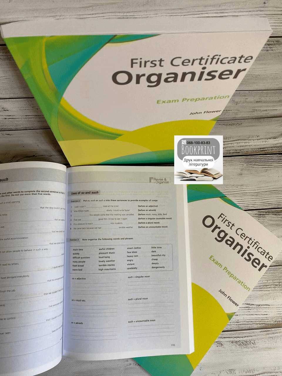 First Certificate Organiser