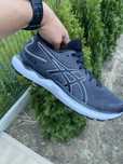 ASICS Gel Nimbus 24 męskie buty do biegania 41,5