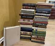 Книги с домашней библиотеки