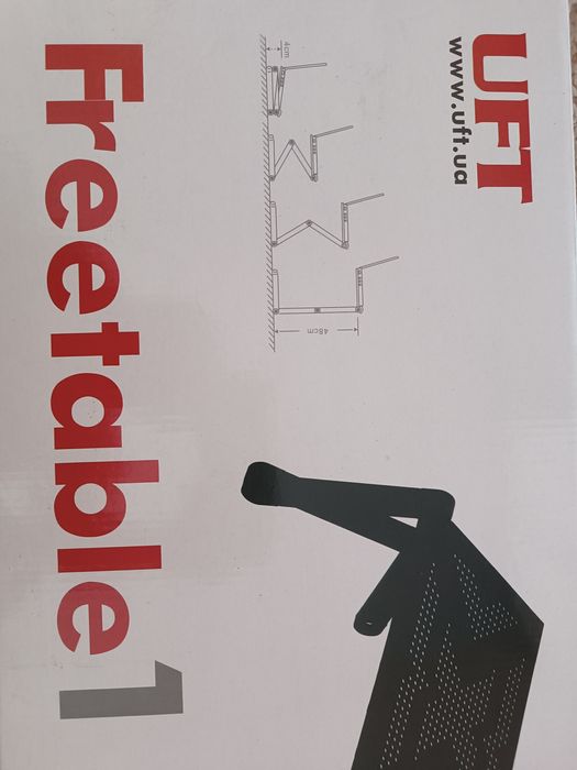 Столик для ноутбука UFT FreeTable-1