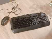 Klawiatura fury podświetlana