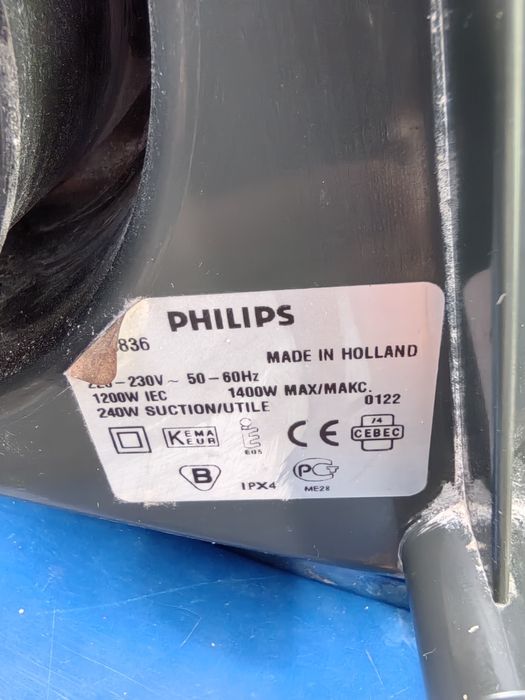 Пилосос Philips1400вт.