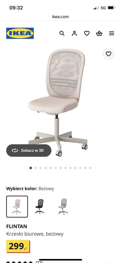Krzesło IKEA FRINTAL obrotowe do biurka